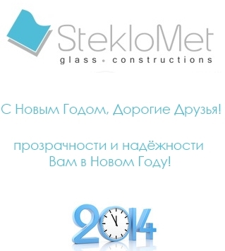 ������ ������ � ���������� ��������� 2014