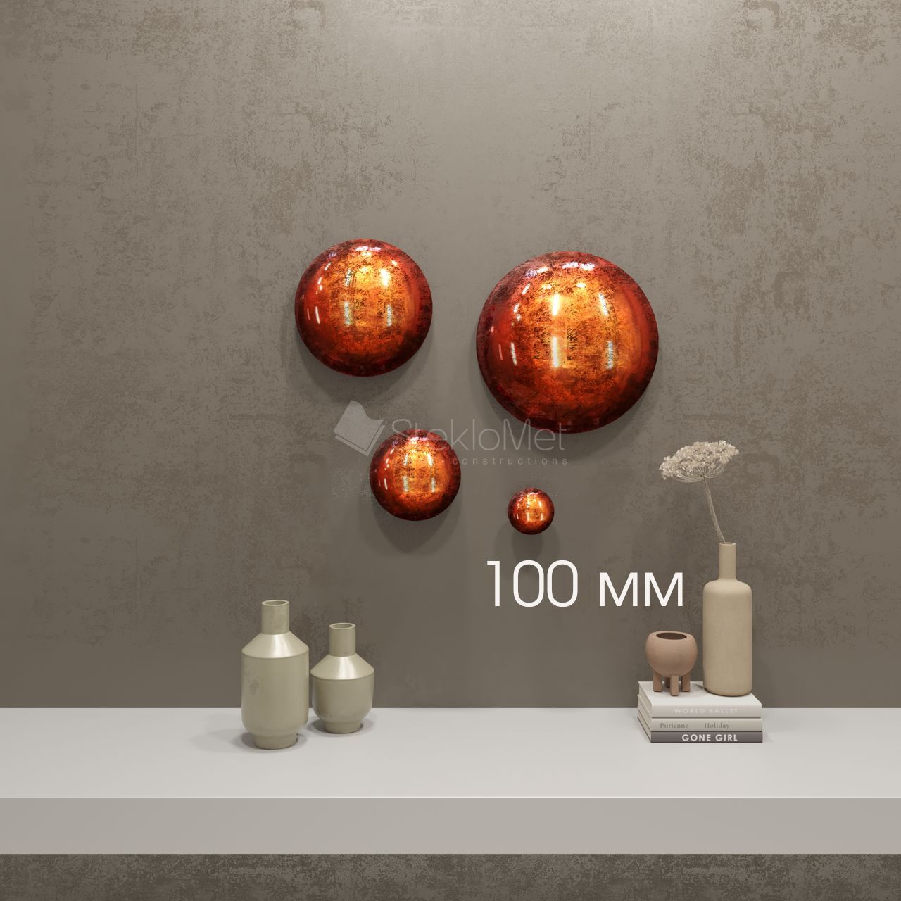 ������� MARS ����� SPHERE