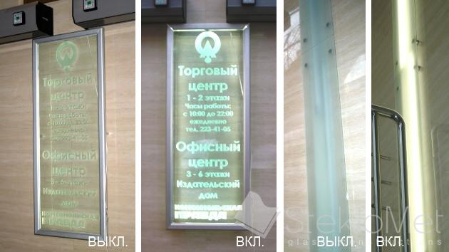 ������� �� ������ � ����������, ���������� ����� � ����������