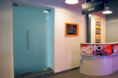 ���������� �����